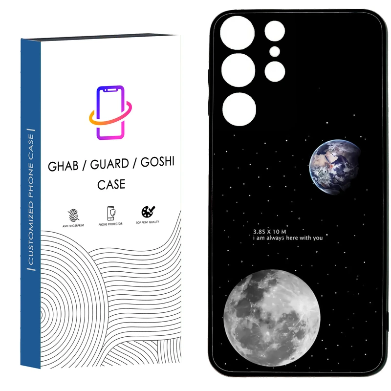 کاور قاب گارد گوشی طرح فانتزی کد 11 - TPU مناسب برای گوشی موبایل سامسونگ Galaxy S21 Ultra / S20 Ultra