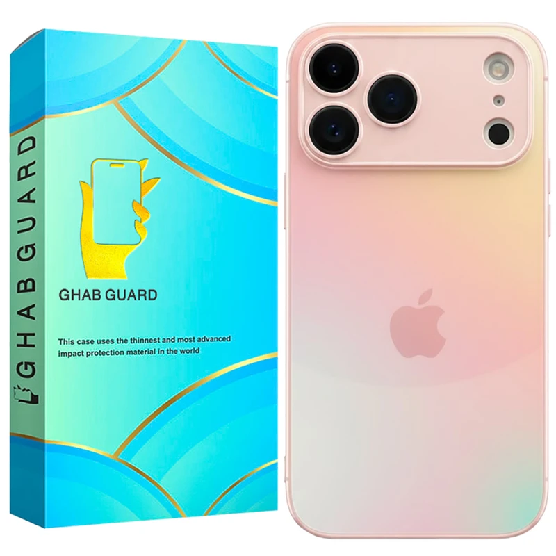 کاور قاب گارد مدل HBRDG مناسب برای گوشی موبایل اپل iPhone 17 Pro Max