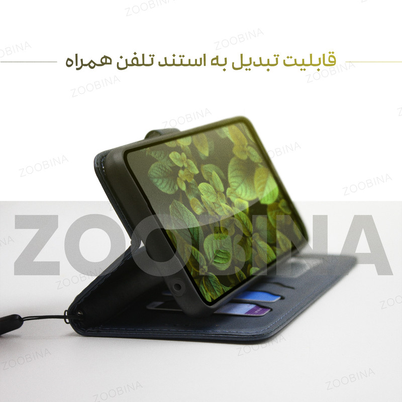 کیف کلاسوری زوبینا مدل Zip مناسب برای گوشی موبایل سامسونگ Galaxy Note 20 Ultra
