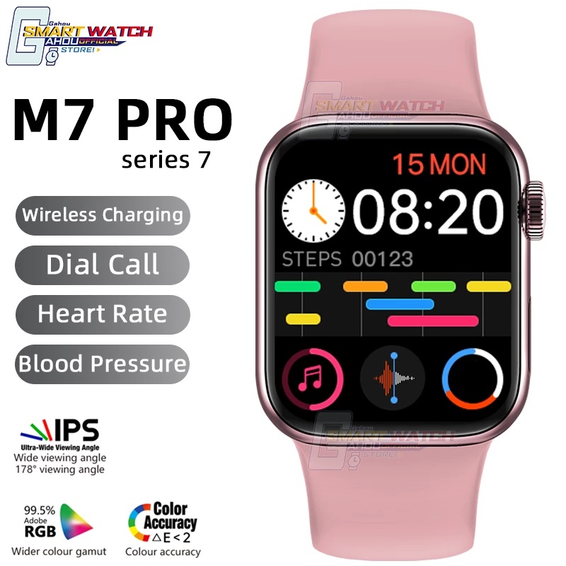 قیمت ساعت هوشمند مدل M7 Pro