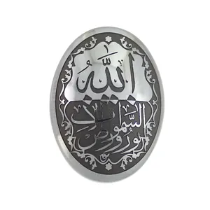 سنگ حدید طرح نور کد 74801 