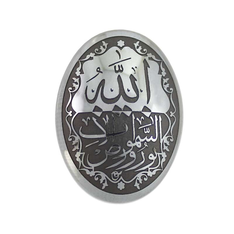 سنگ حدید طرح نور کد 74801 