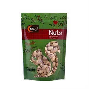 پسته فندقی عربی آیتونا - 250 گرم