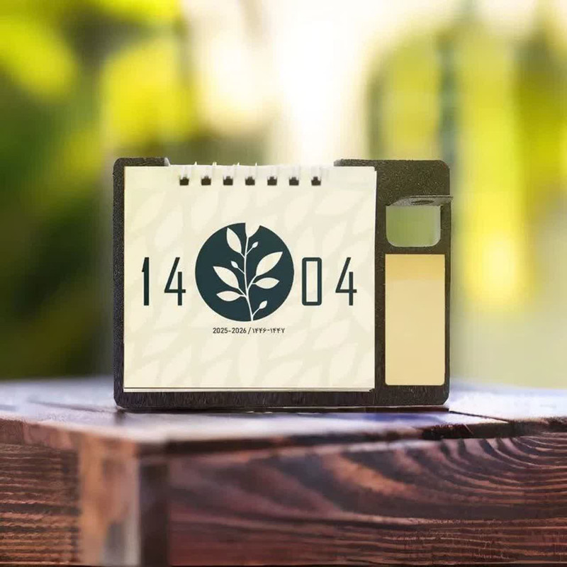 تقویم رومیزی فلزی سال 1404 مدل سایه