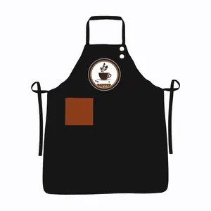 پیش بند آشپزخانه مدل باریستا FLOWER      