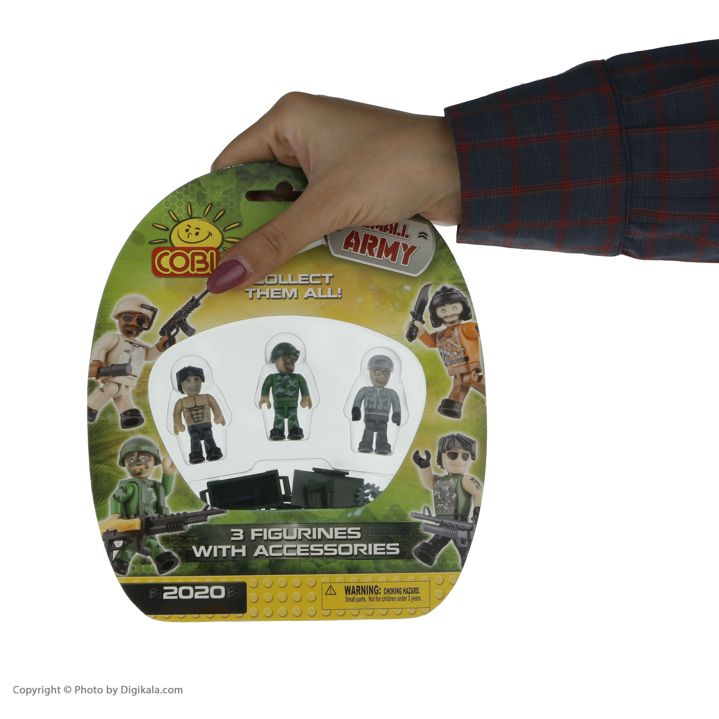 ست اسباب بازی جنگی کوبی مدل SMALL ARMY کد 01