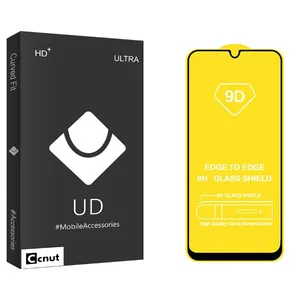 Coconut UDB Screen Protector For Samsung Galaxy A04e