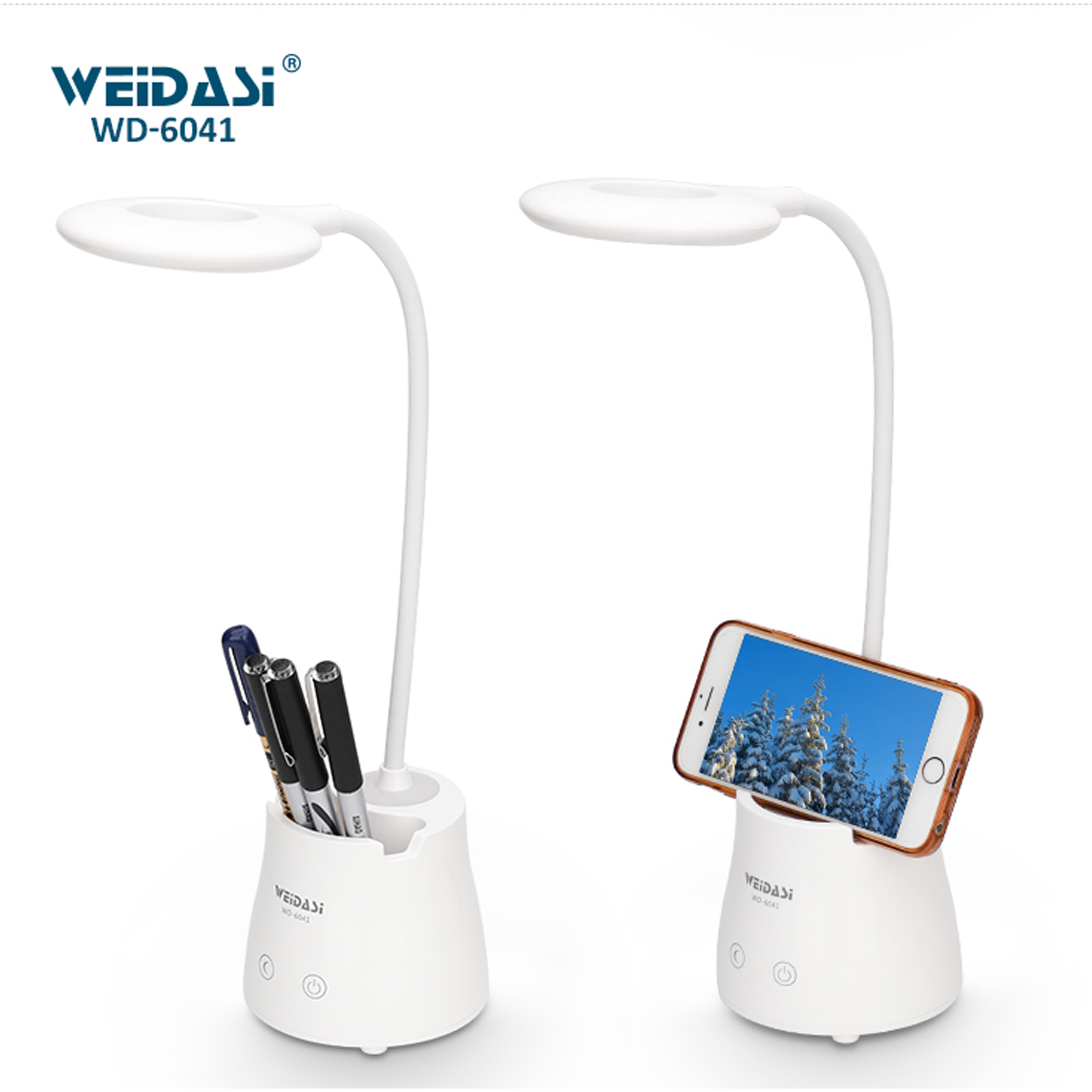 چراغ مطالعه ویداسی مدل WD-6041 چراغ مطالعه ویداسی مدل WD-6041