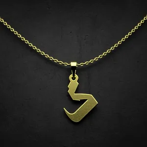 گردنبند طلا 18 عیار زنانه مدوپد مدل حرف گ کد I2-1-1826