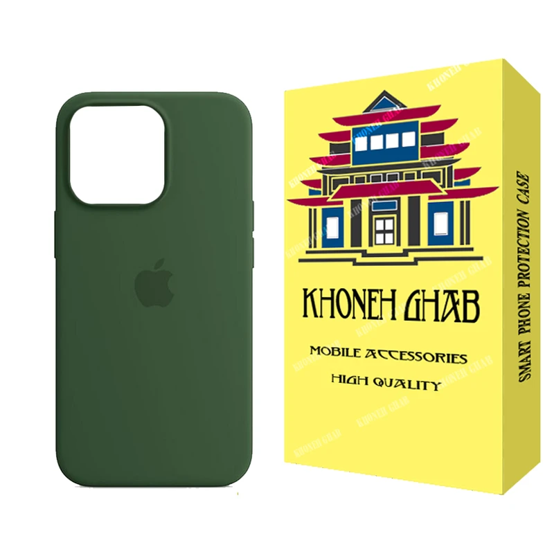  کاور خونه قاب مدل سیلیکونی طرح SLB مناسب برای گوشی موبایل اپل iPhone 14 Pro