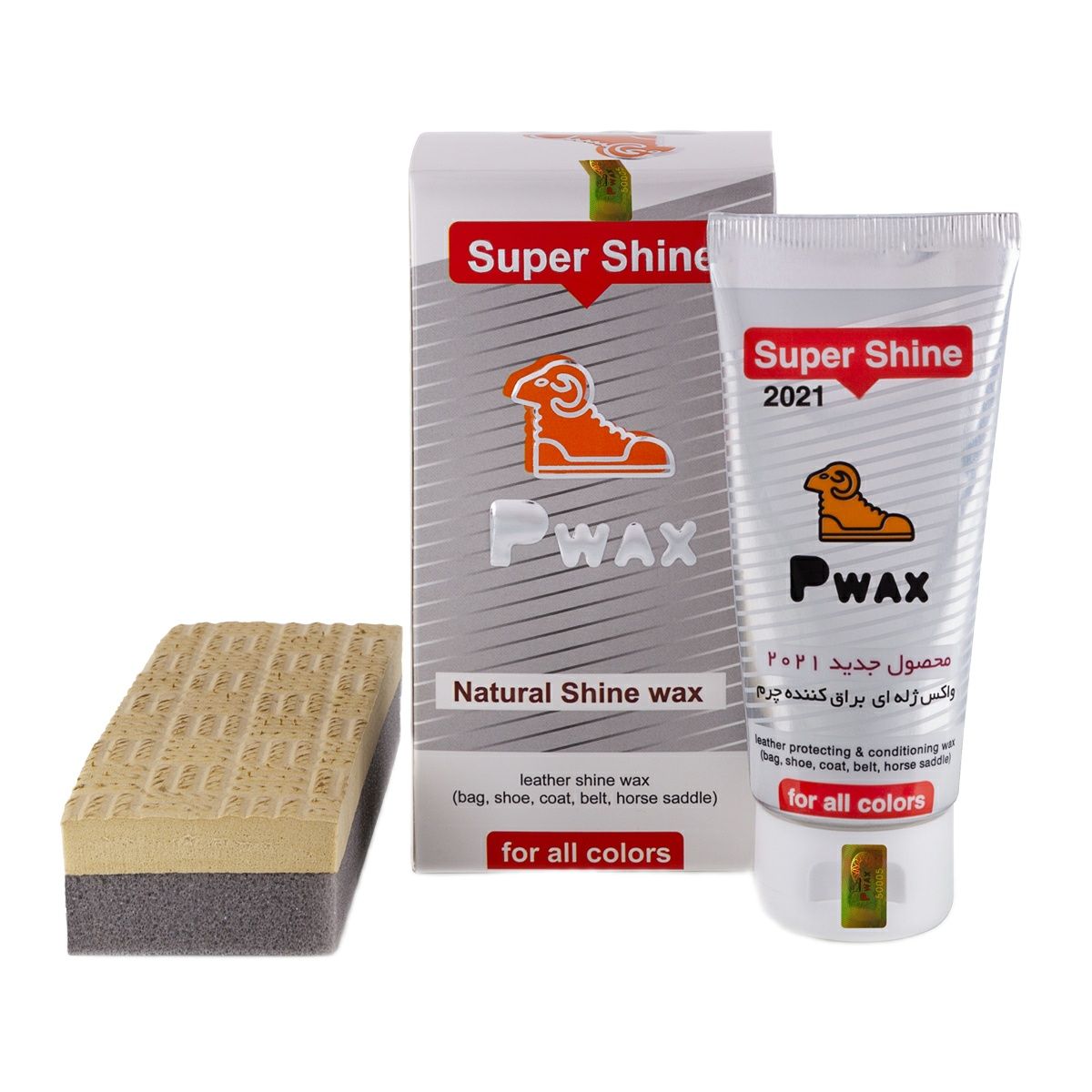 واکس براق کننده کفش پی واکس مدل pwax 2 به همراه اسفنج -  - 1