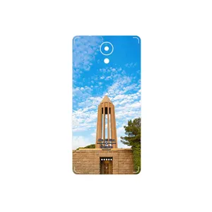MAHOOT Abu Ali Sina tomb Cover Sticker for Smart Art Lite