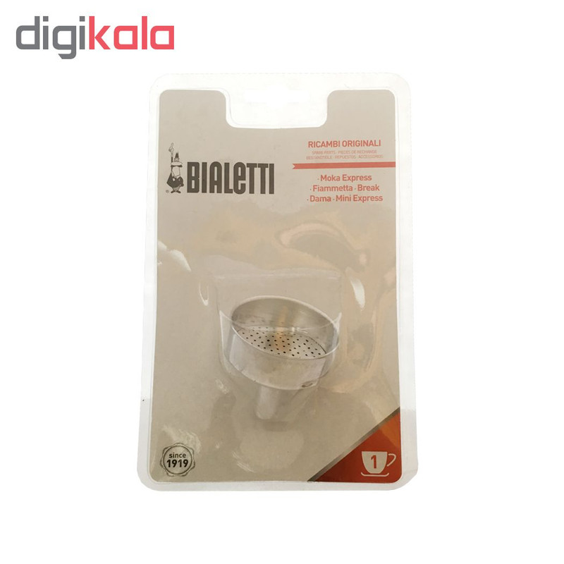 قیف قهوه جوش بیالتی مدل F1