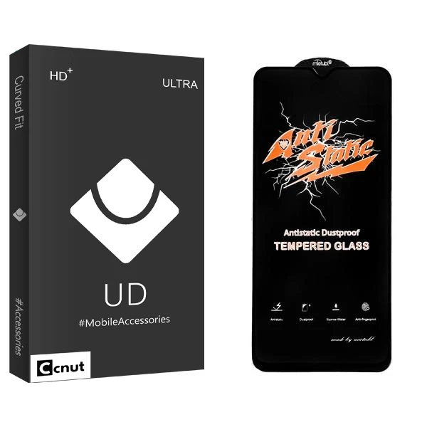 محافظ صفحه نمایش کوکونات مدل UDB Anti Static مناسب برای گوشی موبایل شیائومی A1