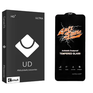 Coconut UDB Anti Static Screen Protector For Xiaomi Poco M5 