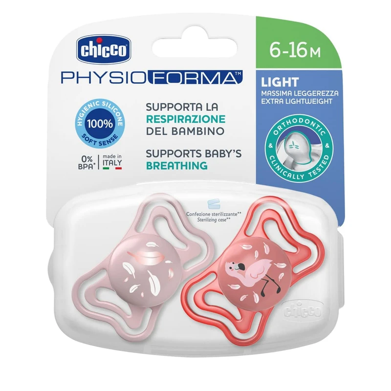 پستانک ارتودنسی چیکو مدل B71038.11 بسته دو عددی