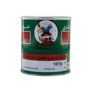 رنگ فوری صادق کحالی کد 1070 وزن 1 کیلو گرم