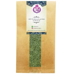 سبزی چوچاق خشک محلی روحبخش - 100 گرم