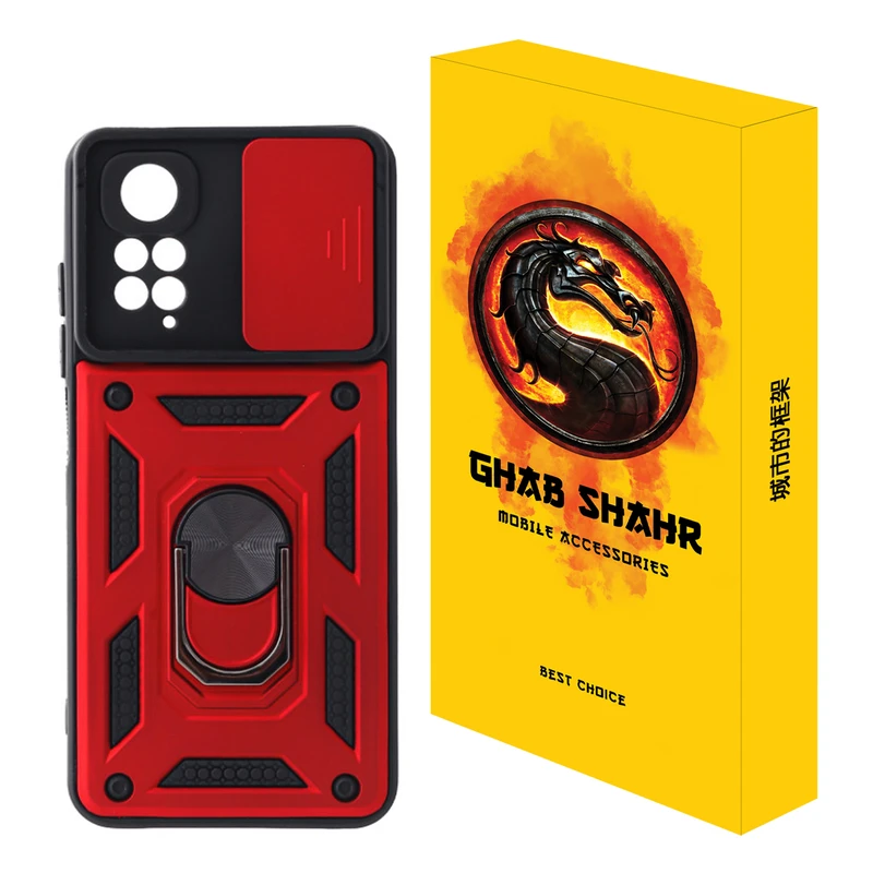 کاور قاب شهر مدل BTM مناسب برای گوشی موبایل سامسونگ Galaxy A11 / M11