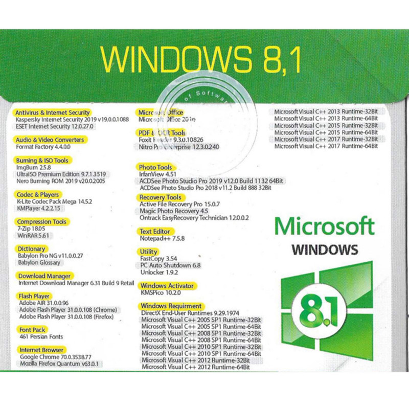 سیستم عامل windows 8.1 نشر نوین پندار