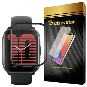 محافظ صفحه نمایش گلس استار مدل PMMG20 مناسب برای ساعت هوشمند امیزفیت Active