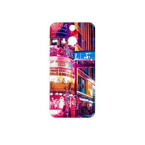 MAHOOT Tokyo City Cover Sticker for HTC Butterfly 2