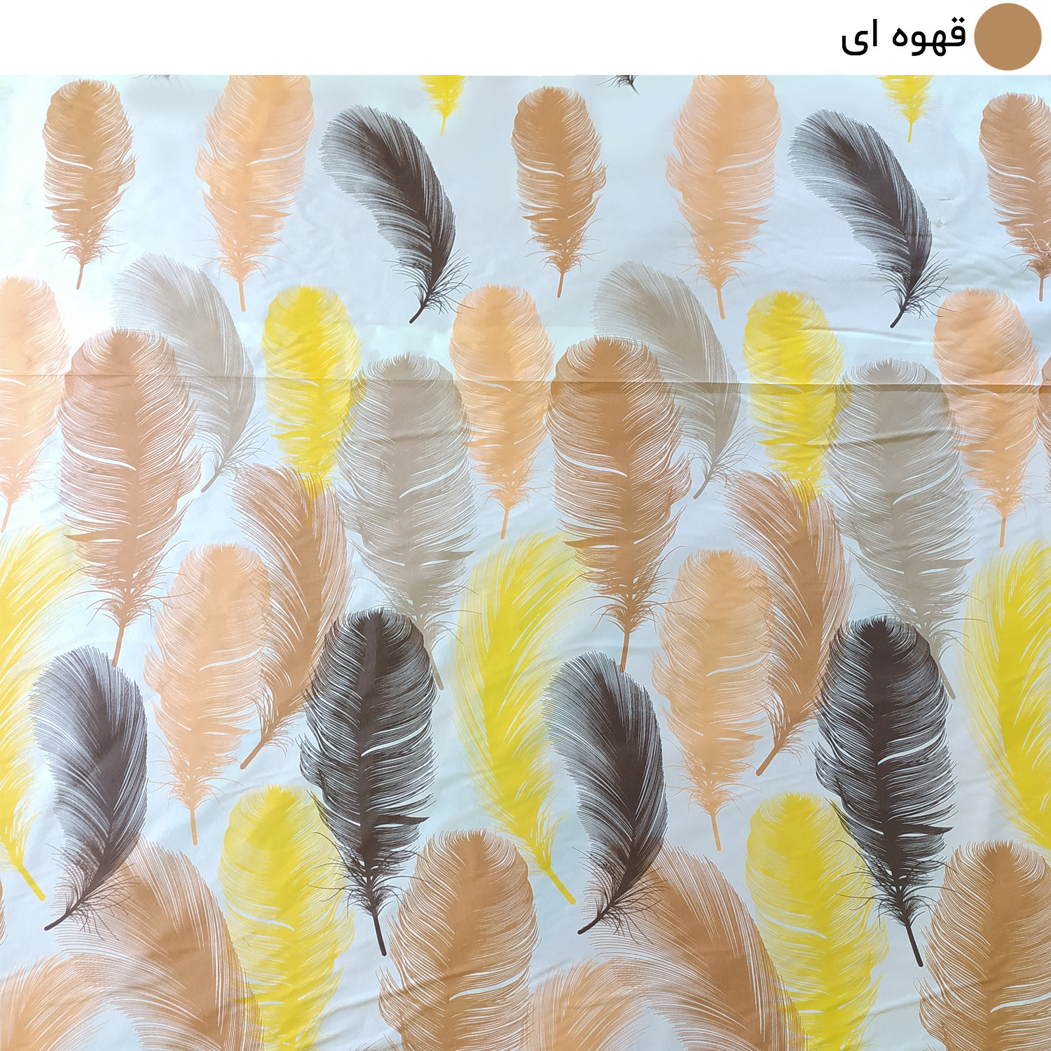 لحاف سندس مدل پر کد F920 دونفره سایز 220x190 سانتی متر