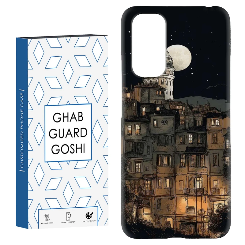 کاور قاب گارد گوشی طرح فانتزی کد Dimo-098 مناسب برای گوشی موبایل شیائومی Redmi Note 11 4G / Note 11S 4G