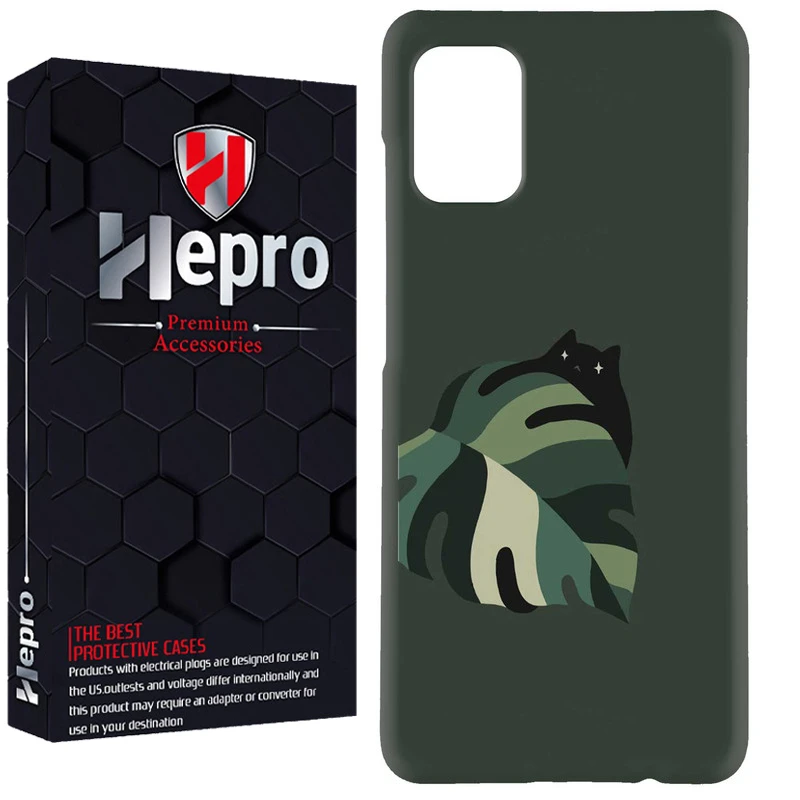 کاور هپرو مدل RC مناسب برای گوشی موبایل سامسونگ Galaxy A03S