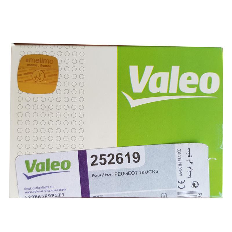 وایر شمع خودرو والئو مدل 252619 مناسب برای زانتیا بسته 4 عددی