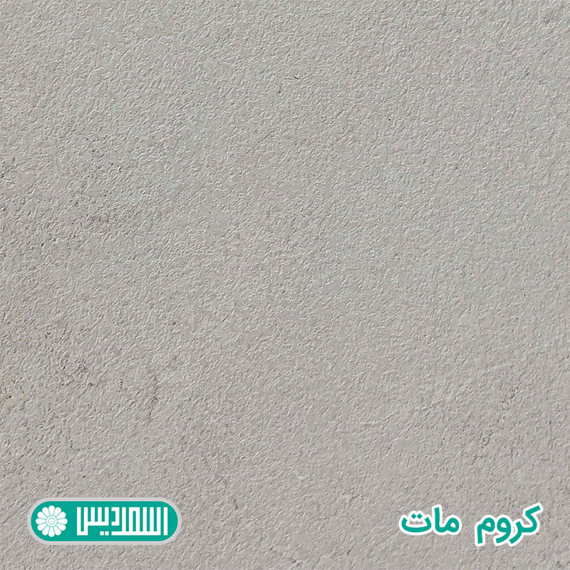 میز کارشناسی اسمردیس مدل P108 - MDF+