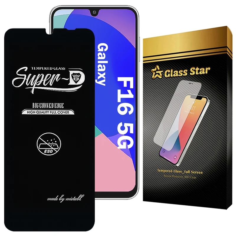 محافظ صفحه نمایش گلس استار مدل SUPERDNS مناسب برای گوشی موبایل سامسونگ Galaxy F16 5G