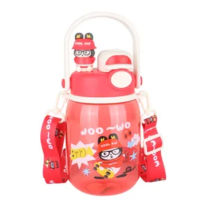 قمقمه کودک مدل عروسکی دوحالته طرح خرگوش گنجایش 1 لیتر