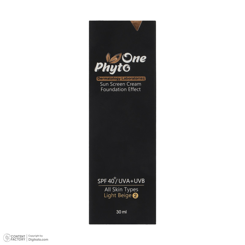 کرم ضد آفتاب رنگی فیتو وان SPF 40 مدل 981 ‌حاوی ‌محافظ UVA و UVB مناسب انواع پوست‌ حجم 30 میلی‌لیتر