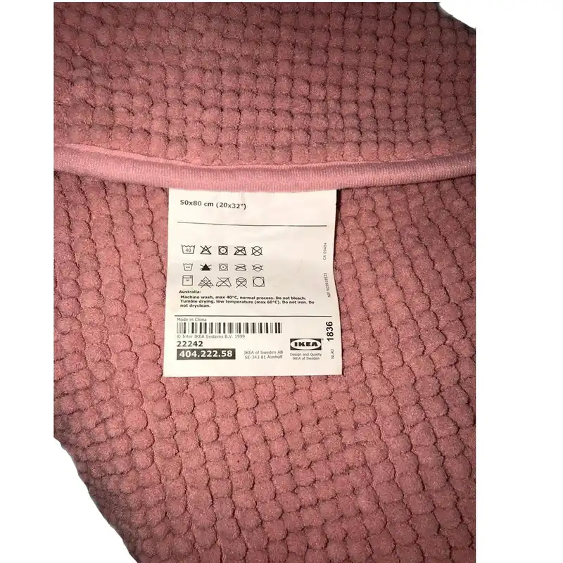 پادری ایکیا مدل TOFTBO سایز 80x50 سانتی متر