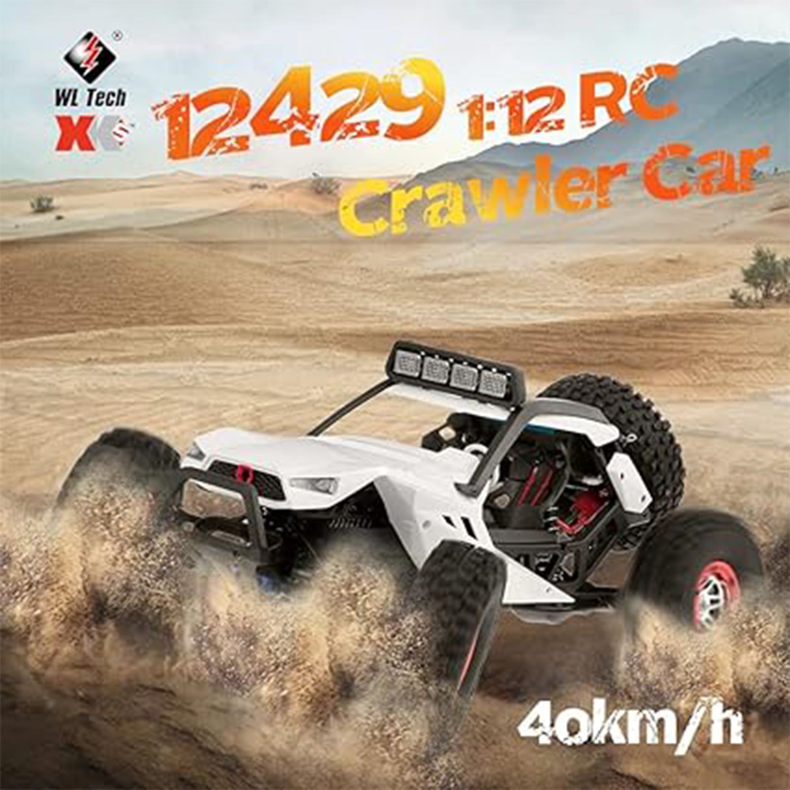 ماشین بازی کنترلی دبلیو ال تویز مدل آفرود 12429 -  - 3