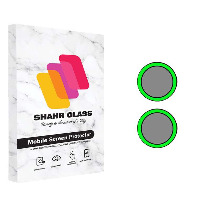 محافظ لنز دوربین شهر گلس مدل SHABRANG مناسب برای گوشی موبایل اپل iPhone 11