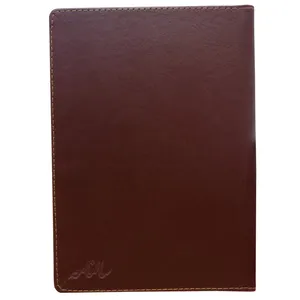 سالنامه سال 1401 طرح چرم کد 007