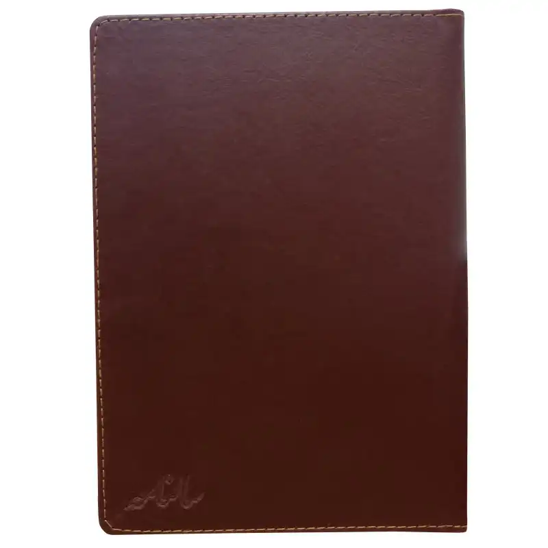 سالنامه سال 1401 طرح چرم کد 007