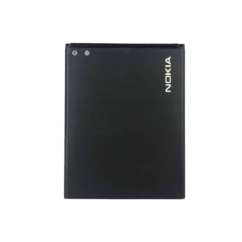 باتری موبایل مدل S542058APS ظرفیت 2500 میلی آمپر ساعت مناسب برای گوشی موبایل نوکیا C1 باتری موبایل مدل S542058APS ظرفیت 2500 میلی آمپر ساعت مناسب برای گوشی موبایل نوکیا C1