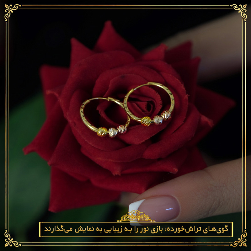 گوشواره حلقه‌ای طلا 18 عیار زنانه طلای معتمدی مدل سه گوی - 6