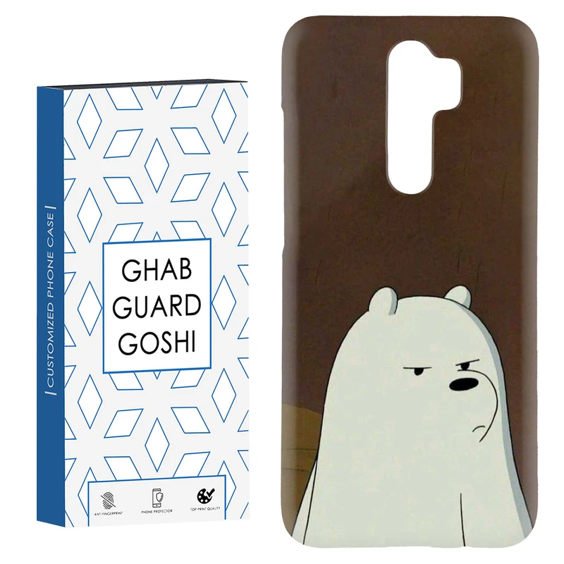 کاور قاب گارد گوشی طرح خرسی کد Dimo-898 مناسب برای گوشی موبایل شیائومی Redmi Note 8 pro