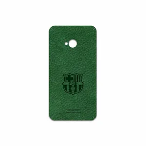 MAHOOT GL-BRCA Cover Sticker for HTC One M7