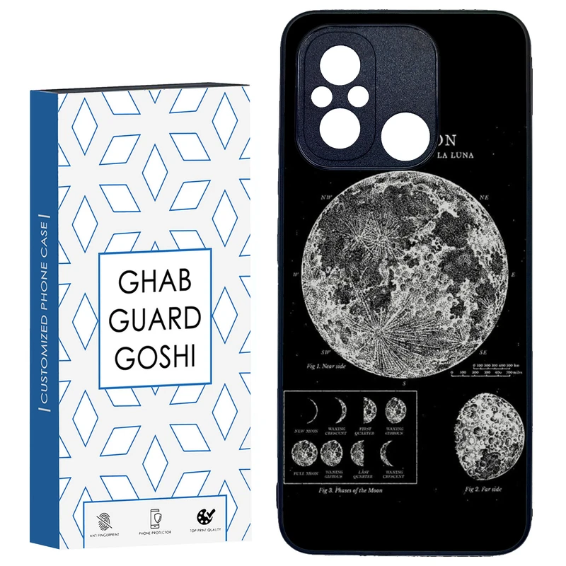 کاور قاب گارد گوشی طرح ماه کد TPU-068 مناسب برای گوشی موبایل شیائومی REDMI 12C / POCO C55