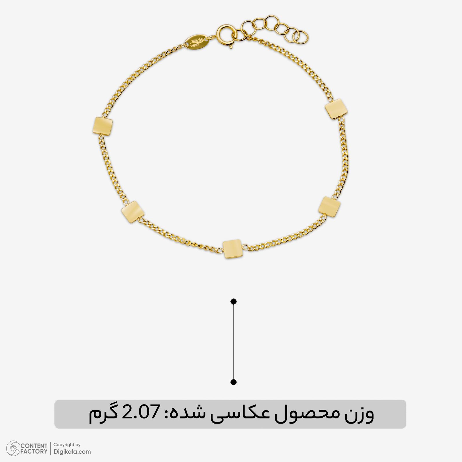 دستبند زنجیری طلا 18 عیار زنانه روبی آرت گالری مدل 330280 -  - 7