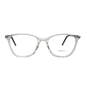 فریم عینک طبی بچگانه مدل Sp568007