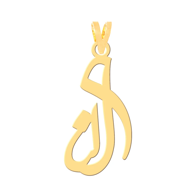 آویز گردنبند طلا 18 عیار زنانه کرابو طرح اسم النا مدل Kr3856