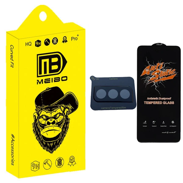 محافظ صفحه نمایش میبو مدل Antistatic Guard مناسب برای گوشی موبایل سامسونگ galaxy S21 FE به همراه محافظ لنز دوربین