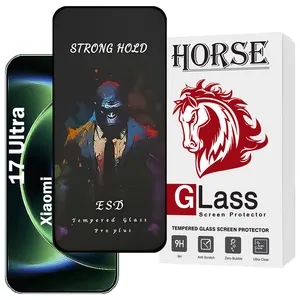 Horse MOPPH Screen Protector For Xiaomi 17 Ultra