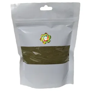 ادویه قورمه سبزی عطرین 200 گرم